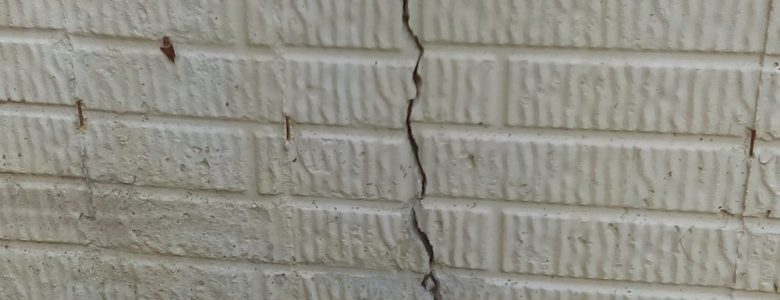 foundation-repair-methods-aquaguard-waterproofing-2